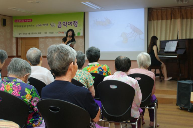 자작나무숲과 함께하는 이야기가 있는 음악 여행