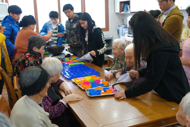 한림청소년 문화의 집 봉사동아리