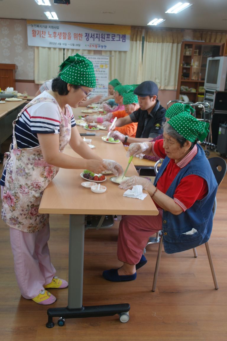 요리프로그램
