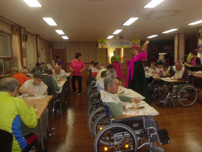 <일일시장>