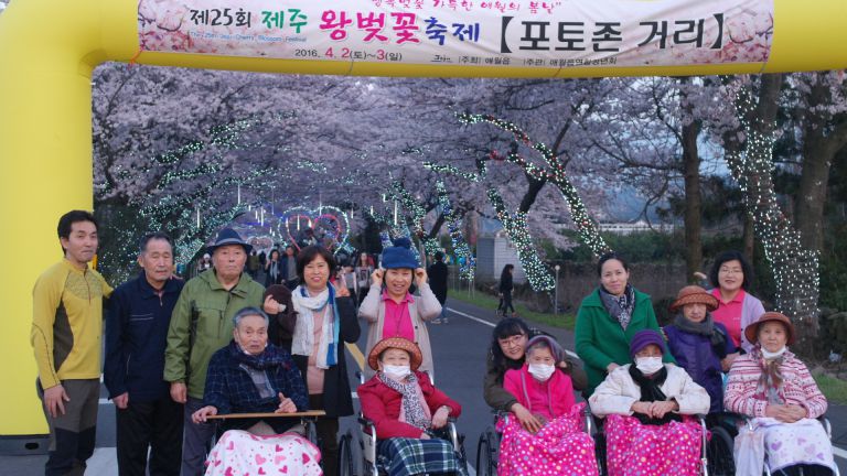 <4월1일 벚꽃 구경 나들이>