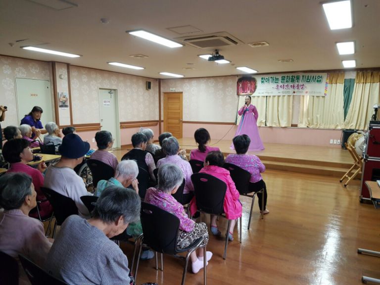 제주 춤 아카데미 <혼디 모다 들엉>