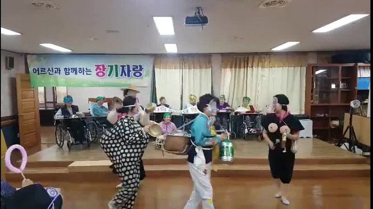 2019년 5월 어버이와 함께하는 장기자랑