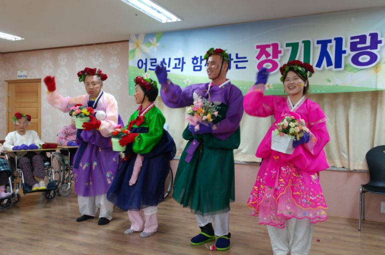 <장기자랑> 어르신과 함께하는 장기자랑