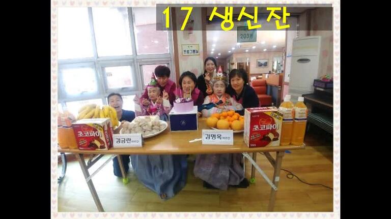 2020년 1~4월 프로그램 이모저모